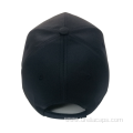 Hot transfer baseball cap